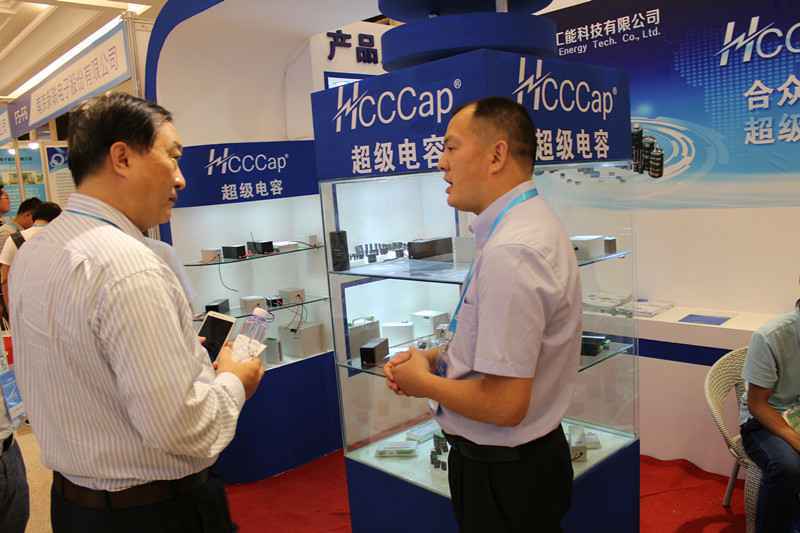 OB官方版网站登录入口-OB(中国)亮相第七届配电自动化技术应用论坛——凝聚共识，谱写新篇章
